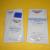 2 vzorky Eucerin  po expiraci