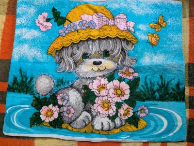 Povlak na polštářek