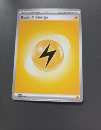 Pokemon žlutý blesk