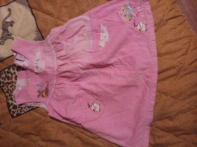 sukýnka manšestr pěkná 92