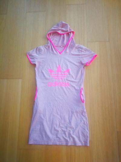 Sportovní šaty Adidas