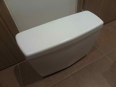 WC rezervoár