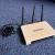 Wifi router