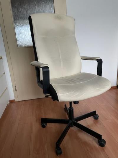 Kancelářské křeslo