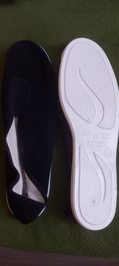 Daruji látkové cvičky Domyos, Decathlon, EUR 43