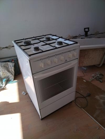 Plynový sporák s elektrickou rúrou