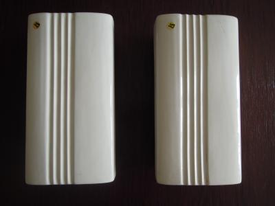 Dva odpařovače na ústřední topení