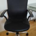 Kancelářská židle