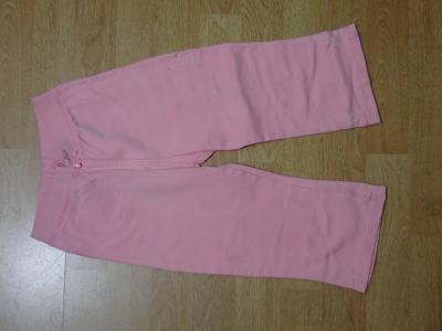 Kalhoty 19, velikost 86/92