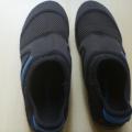 Boty do vody