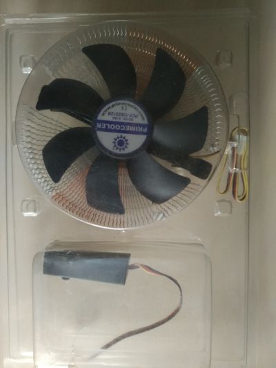 Větrák a chladič na procesor