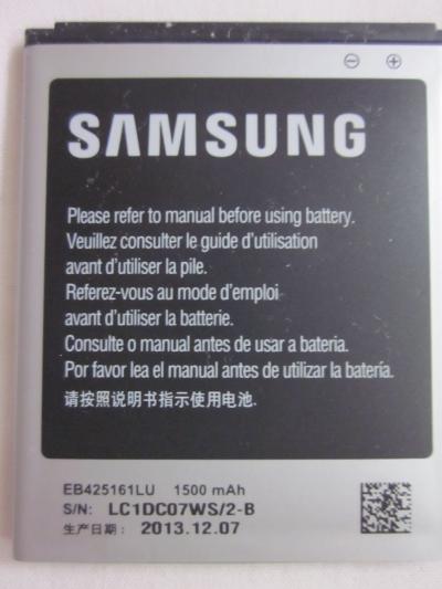 baterie do mobilu Samsung