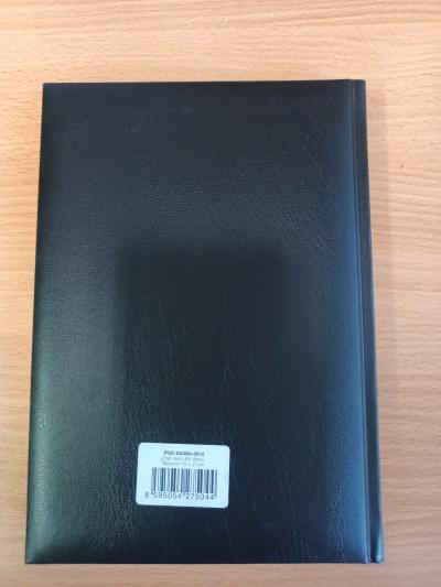 Diář černý, formát A4 (pro pana Kamila)