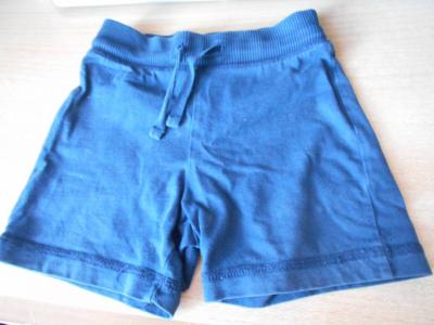 Dětské šortky cca rok až 2 zn. HM