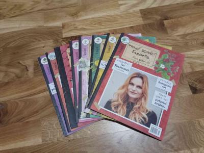 Starší čísla pravého domácího časopisu