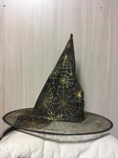 Čarodějnický klobouk