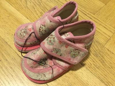 Mini pidi backurky stelka 11 cm