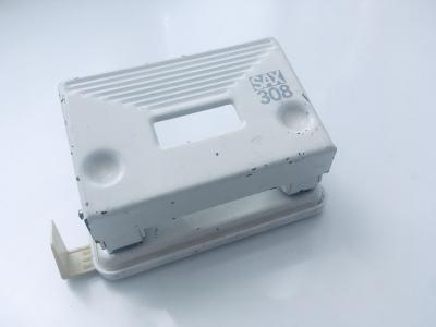 Kancelářská děrovačka