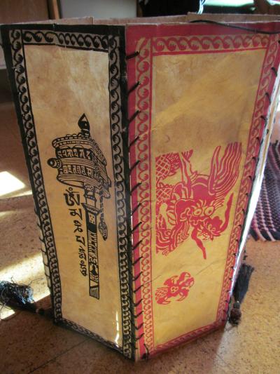 starý lampion, stínidlo na lampu