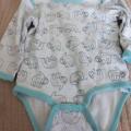 Body vzor velikost 62