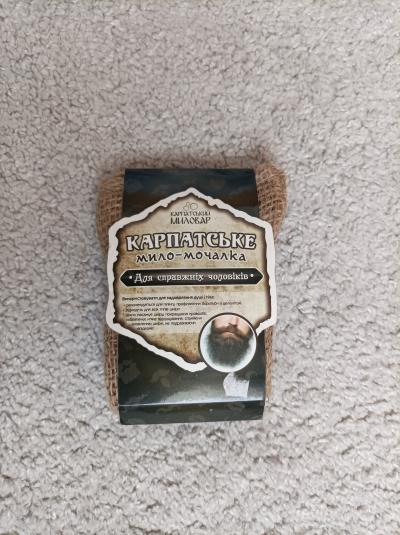 Houba, žínka na vousy