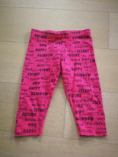 Leginy krátké 7 let