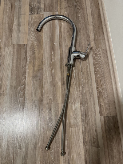 Kuchyňská baterie Grohe