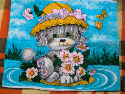 Povlak na polštářek