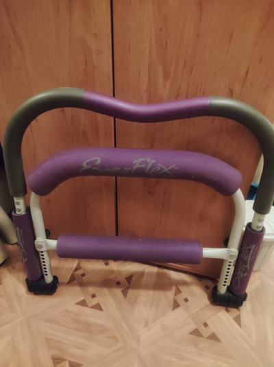 Posilovací stroj (inzerát obnoven)