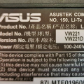 LCD monitor Asus VW221