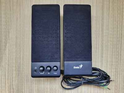 Reproduktory Genius SP-S200