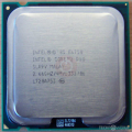 Procesor Intel Core 2 Duo E6750