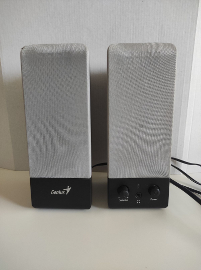 Reproduktory Genius SP-S120