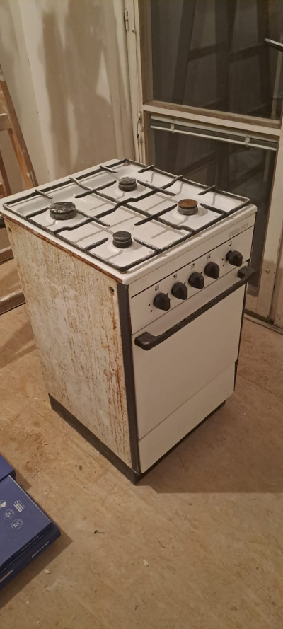 Plynový sporák MORA 1101