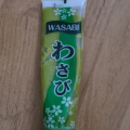 Wasabi