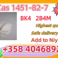 High Quality Of CAS 1451-82-7 Bromoketone-4 Powder