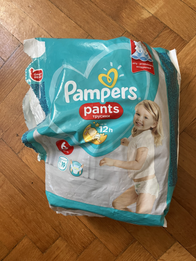 Plenkove kalhotky 15+kg