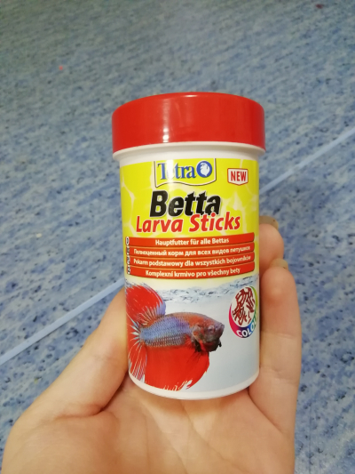 Krmivo pro betta rybičky