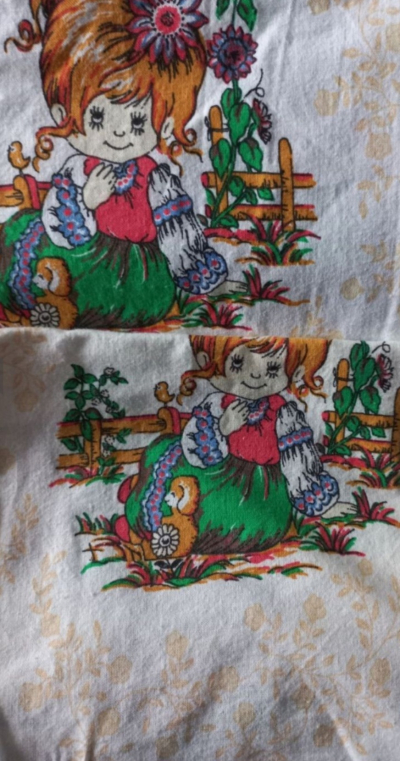 Dětské povlečení