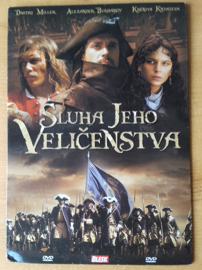 DVD 4.