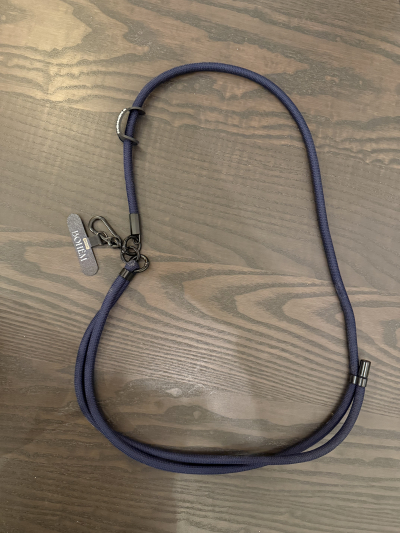 Šňůrka k telefonu