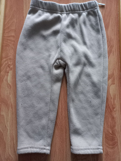 Dětské béžové kalhoty vel.86