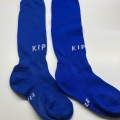 Kipsta 27 - 30 fotbalové podkolenky, sportovní štulpny