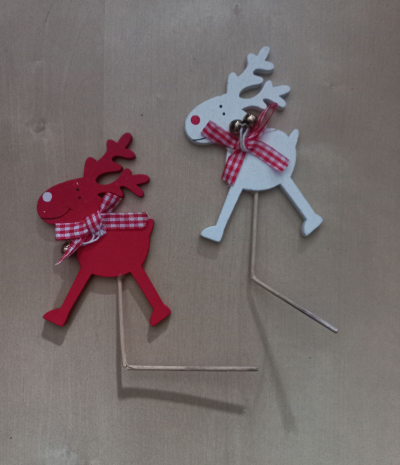 Vánoční zapichovátka