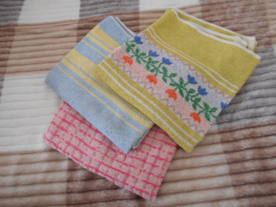 3 froté ručníky pro P