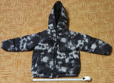 Pěknou teplou dětskou bundu