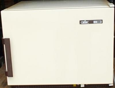 Dobrý den, nedaroval by někdo malý mrazák i nefunkční? Díky