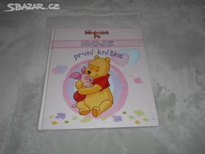 Novorozenecká první knížka