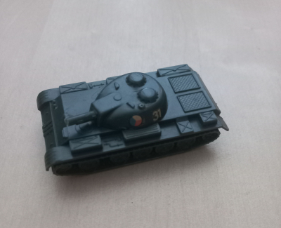Mini tank