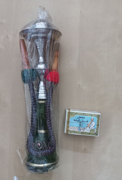 Vodní dýmka s tabákem